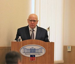 47-е заседание Мурманской областной Думы