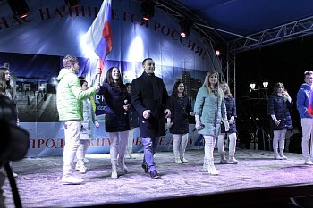 В Мурманске отметили очередную годовщину воссоединения России и Крыма
