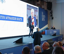 Продолжение заседания Мурманской областной Думы 28 мая 2025 года