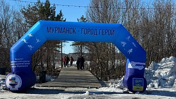 Уважаемые земляки, сегодня принял участие в торжественном закрытии традиционного 55 массового конкурса «Лыжня зовет!»