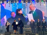 В Апатитах отметили День химика
