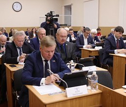 Продолжение заседания областной Думы 23 декабря 2025 года