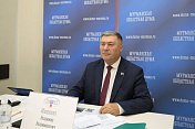 Состоялось оперативное совещание Правительства Мурманской области