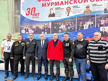 В Мурманске состоялся Чемпионат и первенство города по кикбоксингу на призы Заслуженного мастера спорта России Алмаза Гисмеева