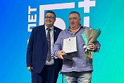 Депутат областной Думы Герман Иванов вручил сотрудникам ТВ-21  награды регионального парламента