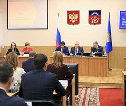 47-е заседание Мурманской областной Думы
