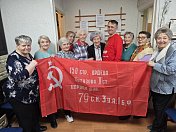 Поздравление Детям войны