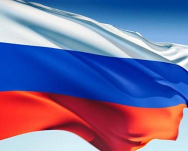 27 июня — День молодежи России