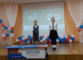 Уважаемые земляки, в образовательных организациях города-героя Мурманска успешно реализуется проект "Парта Героя"