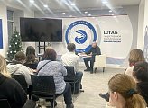 Роман Пономарев принял участие в тематической встрече, приуроченной ко Дню борьбы с раком