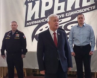 Уважаемые земляки, 20 февраля в Мурманском кооперативном техникуме принял участие в торжественном открытии Первого кубка военно-патриотического клуба «Кобальт»