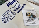 В Мурманске стартовали областные физкультурные соревнования «Призывник»