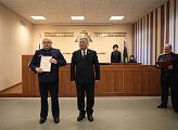 Владимир Мищенко поздравил сотрудников следственного управления региона