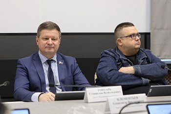 13 февраля Станислав Гонтарь принял участие в заседании комитета по культуре, молодежной политике, туризму и спорту