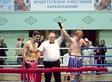 В Мурманске состоялся Чемпионат и первенство города по кикбоксингу на призы Заслуженного мастера спорта России Алмаза Гисмеева