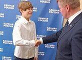 Юрий Шадрин провел встречу с юными спортсменами Североморска