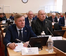 Очередное заседание Мурманской областной Думы 24 июня 2025 года