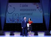 Региональные парламентарии поздравляют медицинских работников региона  с профессиональным праздником