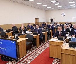 45-е заседание Мурманской областной Думы 24 марта 2026 года