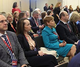 Международный арктический форум "Арктика - территория диалога" 26-27 марта 2025г. в Мурманске