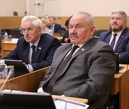 42-е заседание Мурманской областной Думы 25 ноября 2025 года
