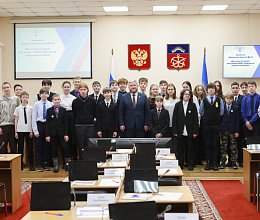 Мурманские лицеисты в гостях у Мурманской областной Думы 25 марта 2026 года