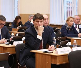 Очередное заседание Мурманской областной Думы 29 октября 2025