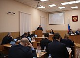 Прошло очередное заседание регионального парламента