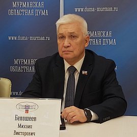 Уважаемые земляки, 22 мая принял участие в заседании Комитета Государственной Думы по развитию Дальнего Востока и Арктики на тему «Совершенствование законодательного регулирования преференциальных режимов на Дальнем Востоке и в Арктике»