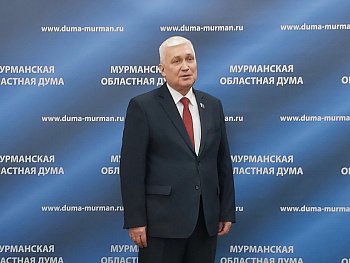 Уважаемые земляки, сегодня вручил награды Мурманской областной Думы большой группе мурманчан