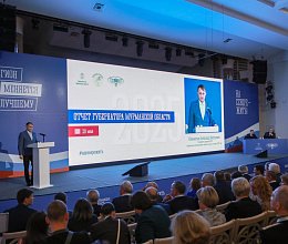Продолжение заседания Мурманской областной Думы 28 мая 2025 года