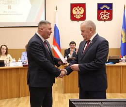 Очередное заседание Мурманской областной Думы 10 декабря 2025 года