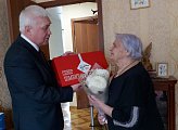 Уважаемые земляки, 7 мая поздравил ветеранов Великой Отечественной войны с наступающей 81-й годовщиной Победы советского народа в Великой Отечественной войне