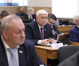 45-е заседание Мурманской областной Думы 24 марта 2026 года