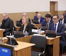 45-е заседание Мурманской областной Думы 24 марта 2026 года