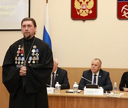 Церемония награждения победителей конкурса "Храмы России" 21 мая 2025 года
