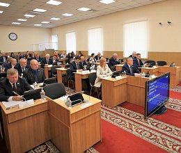 48-е заседание Мурманской областной Думы 16 июня 2026 года