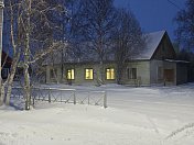 Получение путевки для санаторно-курортного лечения