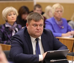 Продолжение заседания областной Думы 23 декабря 2025 года