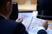 Дума приняла проект закона об областном бюджете на 2019 год и на плановый период 2020 и 2021 годов в первом чтении
