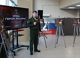 В Мурманске открылась фотовыставка, посвященная отцам Героев России