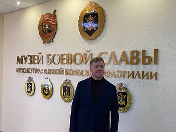 Юрий Шадрин принял участие в  рабочей поездке в  ЗАТО Александровск