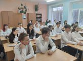 Александр Богович принял участие в проведении профориентационного занятия «Россия в развитии: было, стало, будет».