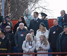 День Победы, 9 мая 2025 года