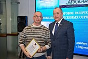 Спикер регионального парламента Сергей Дубовой вручил награды поисковикам 