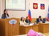 Прошло очередное заседание областной Думы