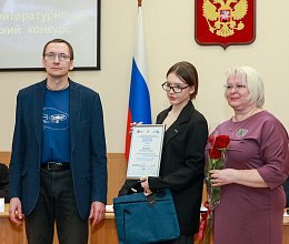 Церемония награждения победителей конкурса "Храмы России" 21 мая 2025 года