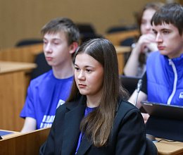 День открытых дверей для представителей  регионального отделения Всероссийской общественной организации "Молодая Гвардия Единой России" 27 января 2026 года