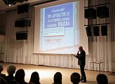 В Мурманске состоялось заседание «Исторической гостиной»