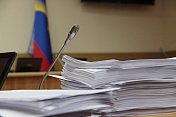 Состоялось заседание Совета областной Думы под председательством главы регионального парламента Сергея Дубового  